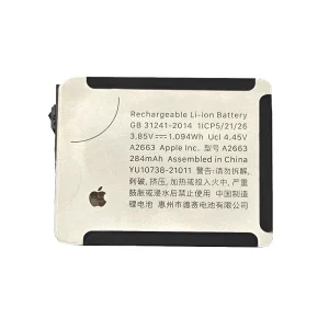 Batteri A2663 til Apple Watch Series 7 (41mm) A2473 A2475 A2476