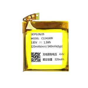 Batteri C11N1609 til ASUS ZenWatch 3