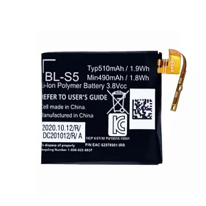 Batteri BL-S5 til LG Smart Watch VC200