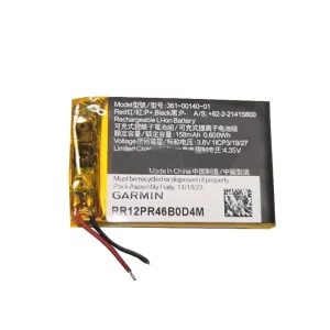 Batteri 361-00140-01 til Garmin Forerunner 55 GPS