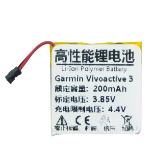 Batteri 361-00108-00 til Garmin Vivoactive 3