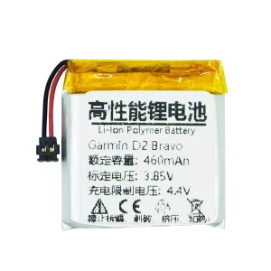 Batteri til Garmin D2 Bravo