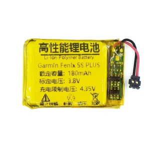 Batteri 361-00096-00 til Garmin Fenix 5s /5s PLUS