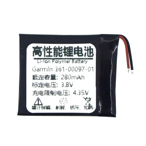 Batteri 361-00097-01 til Garmin Forerunner 945