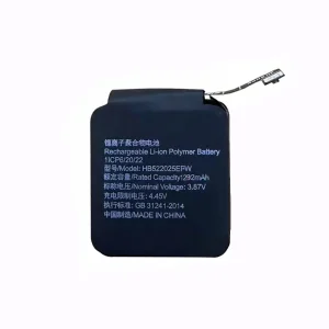 Batteri HB522025EFW til HUAWEI Watch GT3 (42mm)