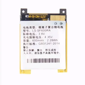 Batteri LS-SF600RA til 360 Watch SE3 PLUS