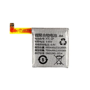 Batteri XTC-ZP til imoo Watch Phone Z5/Z5P/Z5A/Z5Q/Z5AQ