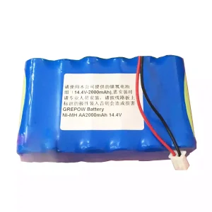 Batteri til CHANGXING CHX-20G
