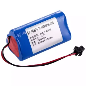 Batteri til JHT-99G-00 ADK-QP-3S2600 FR-18650M0155-2029 ZONCARE PM7000C