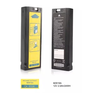 Batteri til Philips Heartstart M4735A M3516A LCT-1912ANK LC-T121R8PG