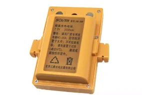 Batteri til South NB-30B Total Station